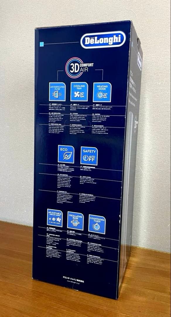 【美品】デロンギ　HFX85W14C 空気清浄機付きスリムファン