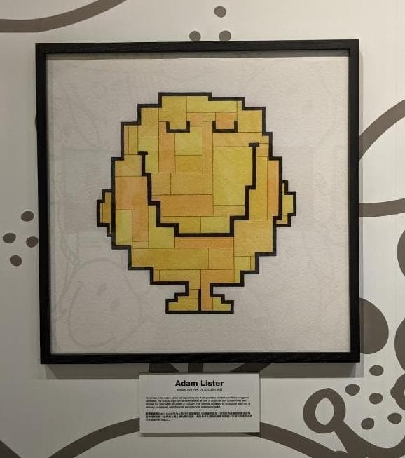 アダムリスター x ミスターメン プリント ジクレー 版画