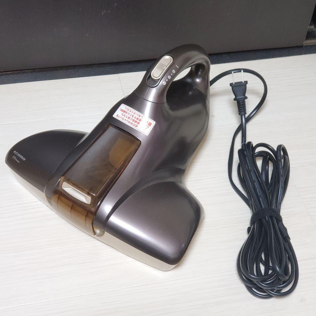 ecomo UVcleaner ふとんクリーナー