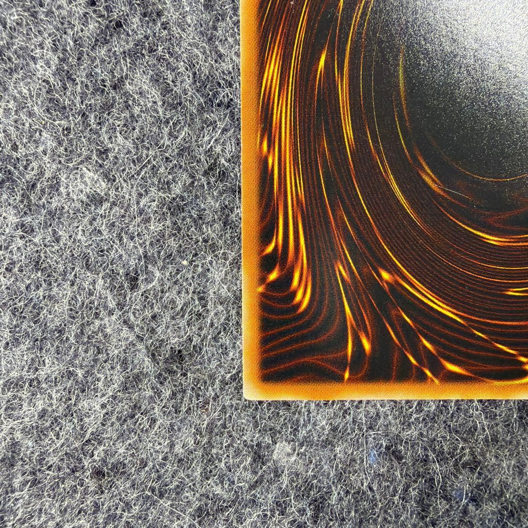 スカイスクレーパー