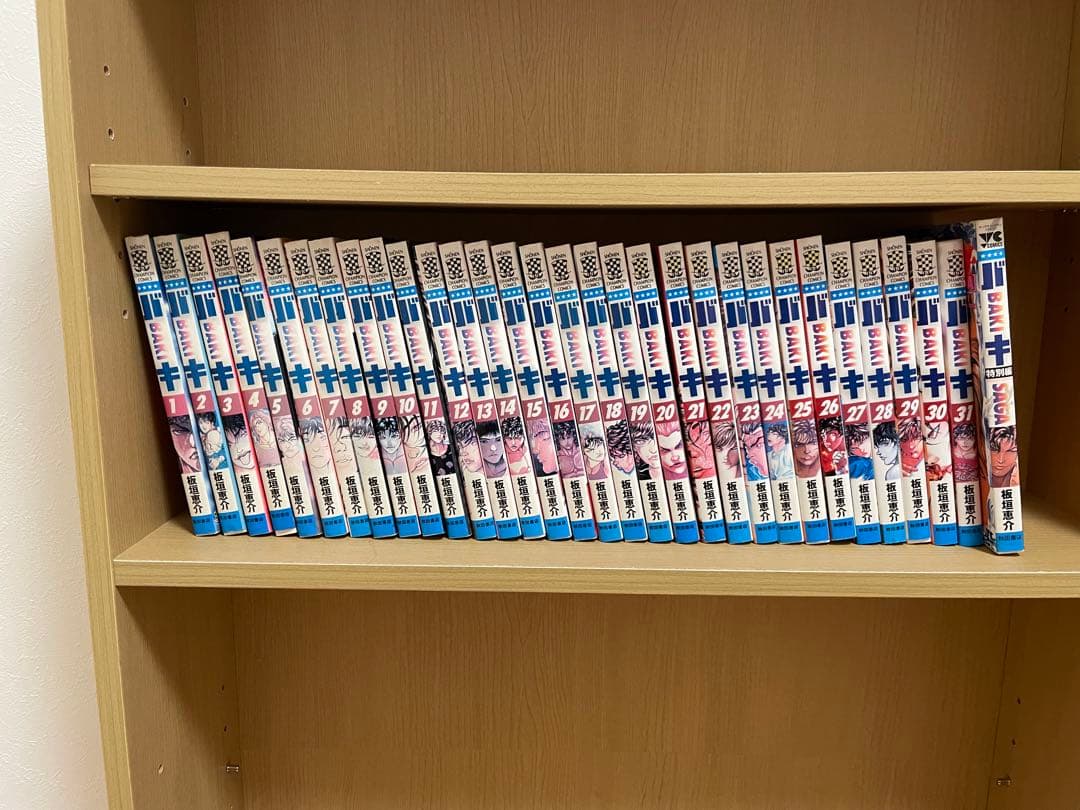 グラップラー刃牙、バキ、範馬刃牙ほぼ全巻セット