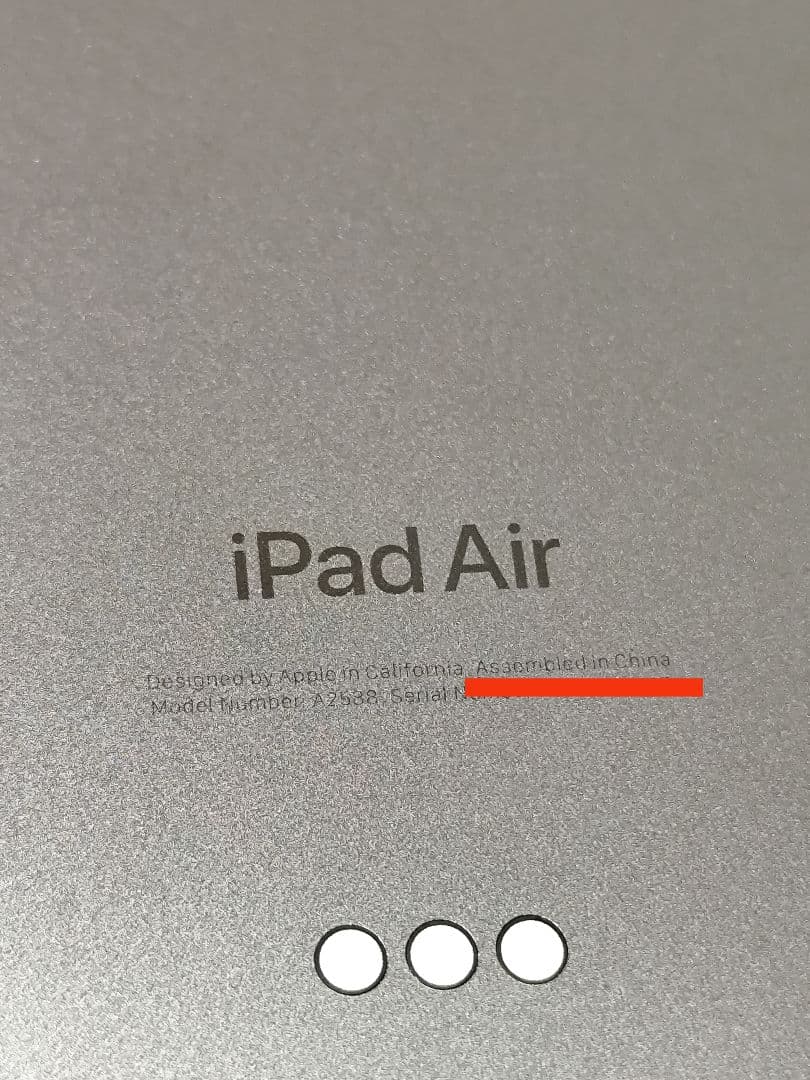 ipad air 第5世代 256GB 11インチ アップルペン付