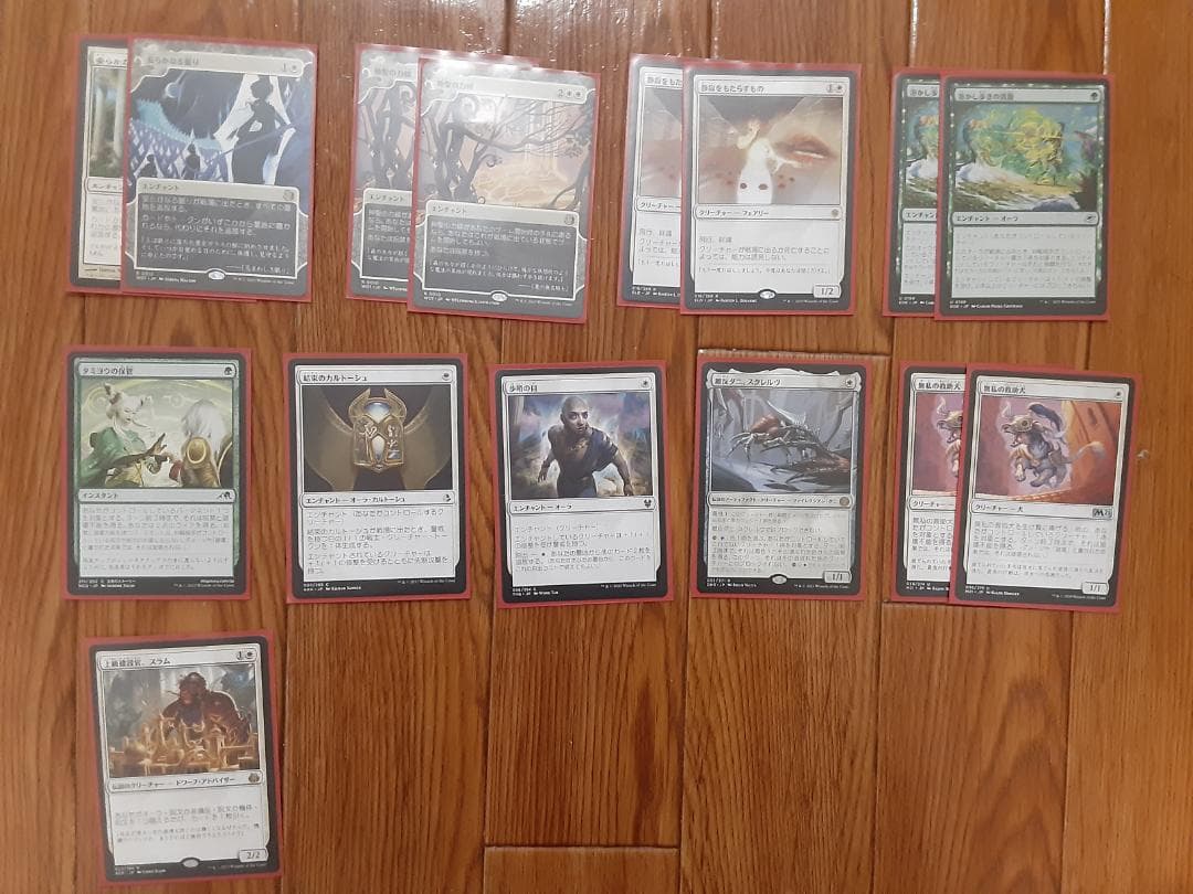 MTG パイオニア 呪禁オーラ デッキ まとめ売り 寺院の庭等