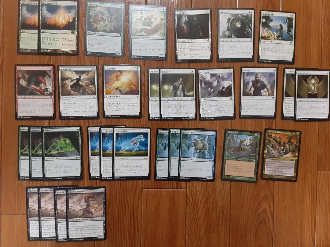 MTG パイオニア 呪禁オーラ デッキ まとめ売り 寺院の庭等