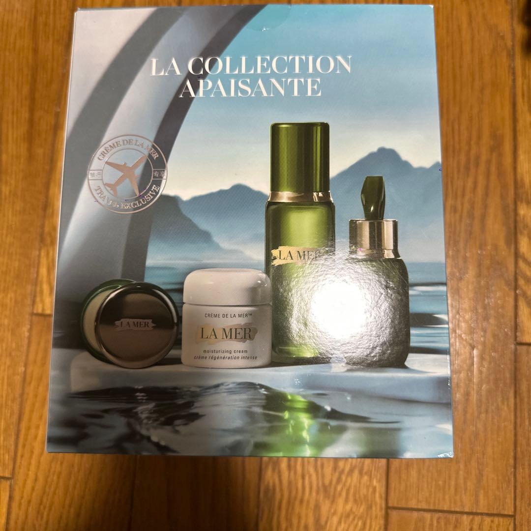 LA MER トラベルセット