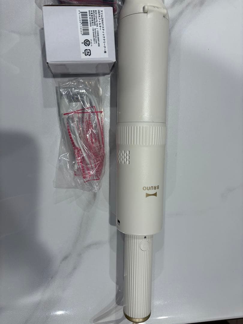 BRUNO スティック掃除機