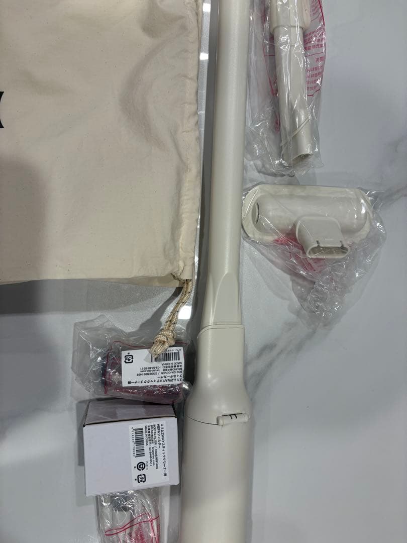 BRUNO スティック掃除機