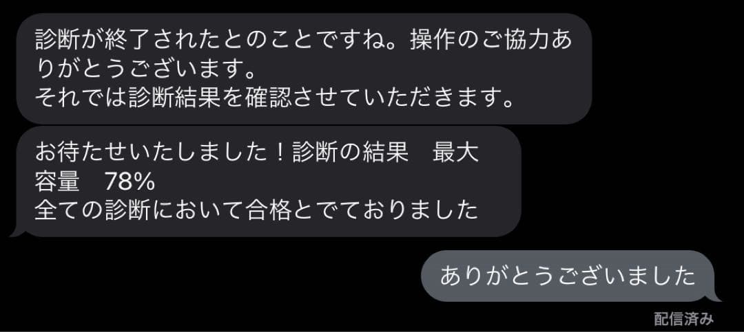 ipad pro 10.5インチ　　ローズゴールド　即購入可