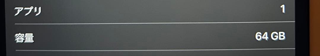 ipad pro 10.5インチ　　ローズゴールド　即購入可