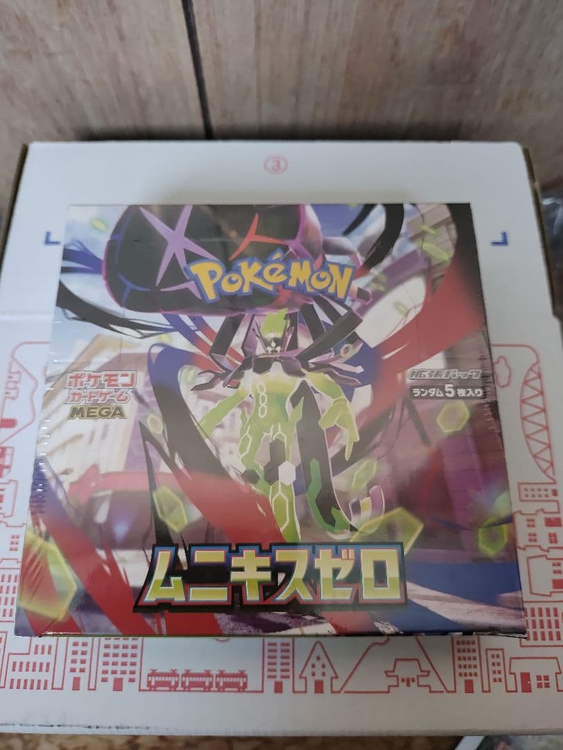 シュリンク付 ポケモンカードゲーム MEGA 拡張パック ムニキスゼロ 1BOX