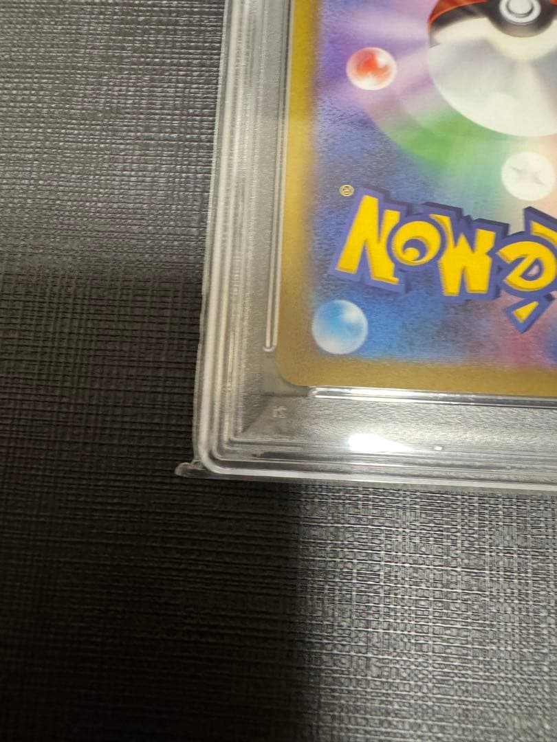 ポケモンカード　ゲンガーCHR PSA10 ダークファンタズマ