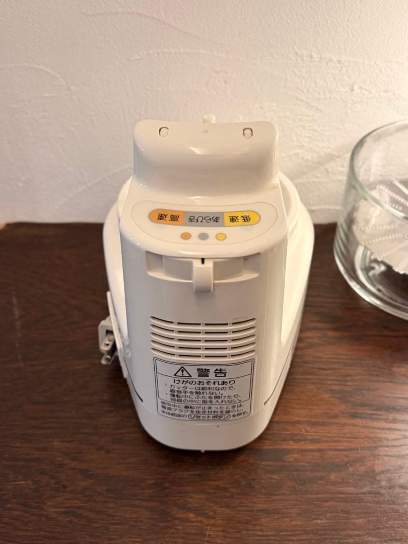 【美品】Panasonic フードプロセッサー ホワイト MK-K81