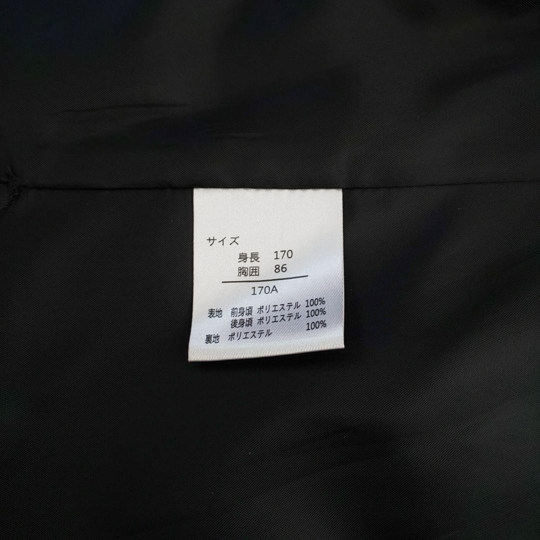 ぱりーワンダーファクトリー 6点 170cm セットアップ入学式 卒業式