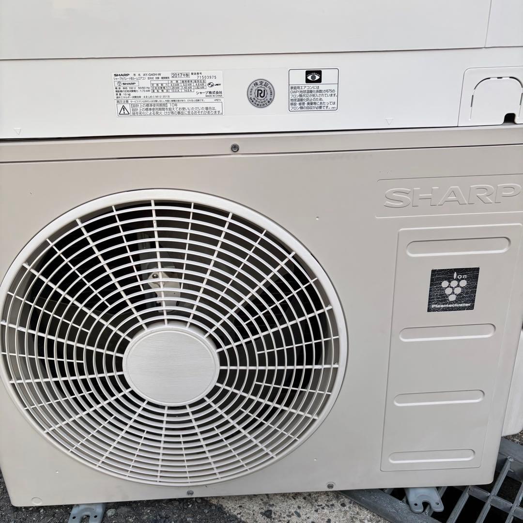 直接引き取りor大阪府近郊配送可⭐︎SHARP 主に14畳用エアコン◇2017年製