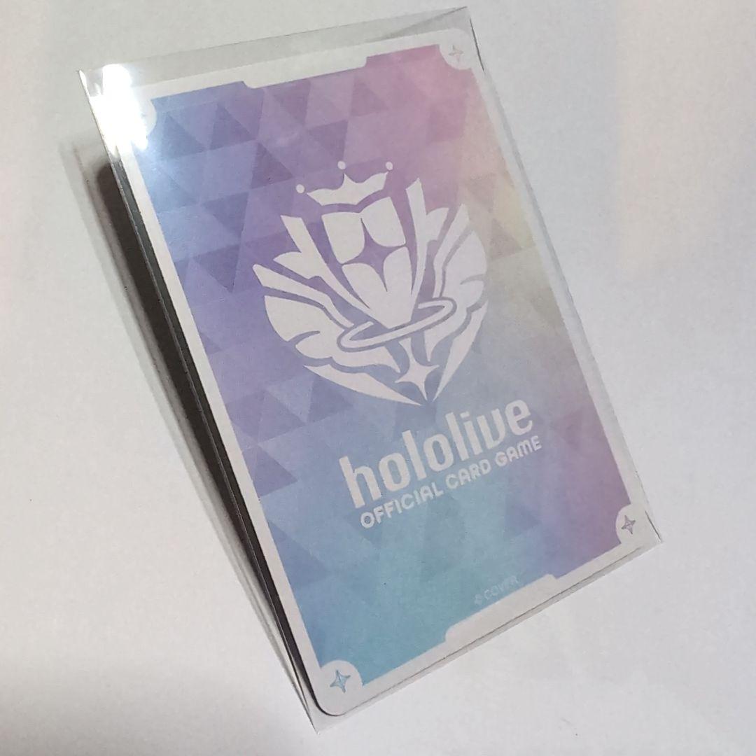 ホロカ　風真いろは　SEC サイン　アヤカシヴァーミリオン