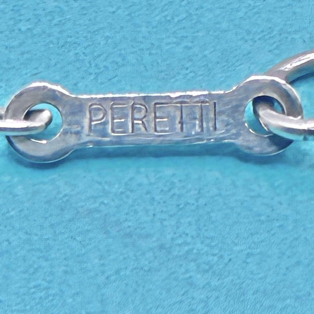 【美品】ティファニー　ネックレス　チェーンのみ　42cm　シルバー