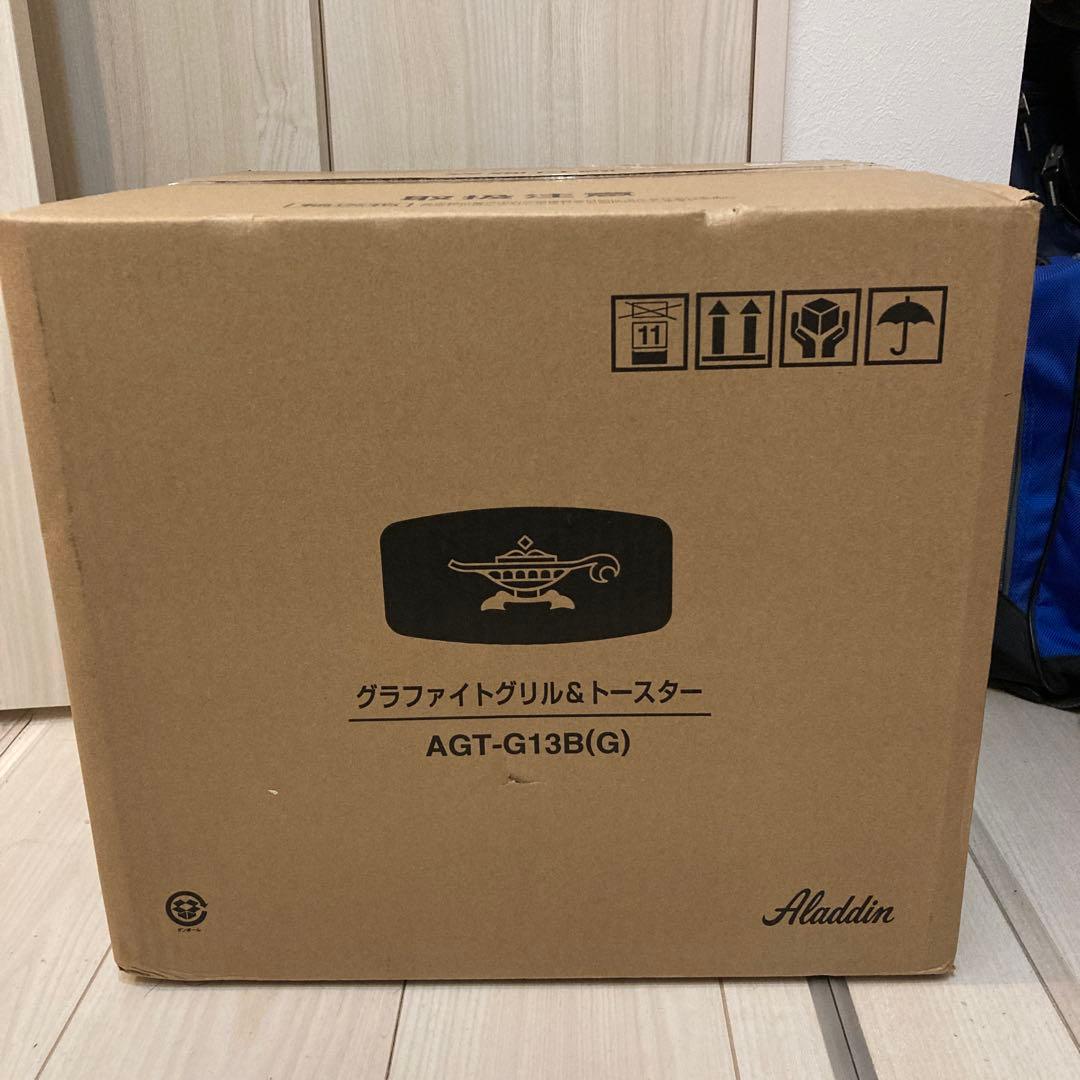 アラジン グラファイトグリル＆トースター グリーンAGT-G13B(G)4枚焼き