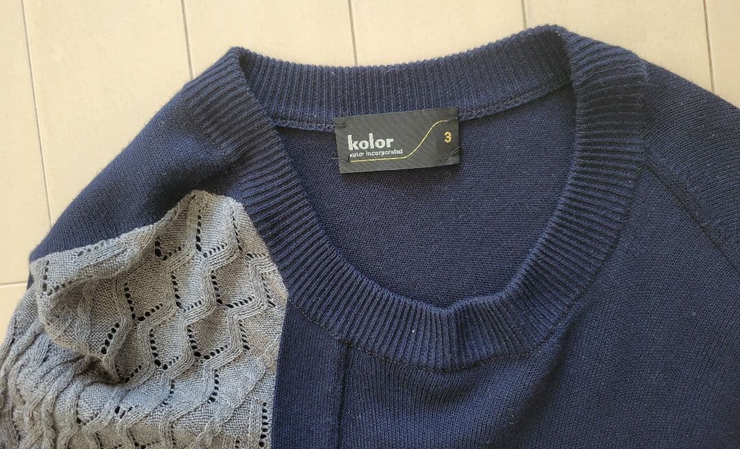 kolor　クレイジーパターンニット