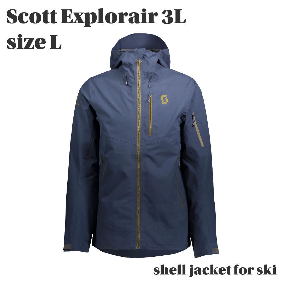 Scott Explorair 3L 2022 スキージャケット