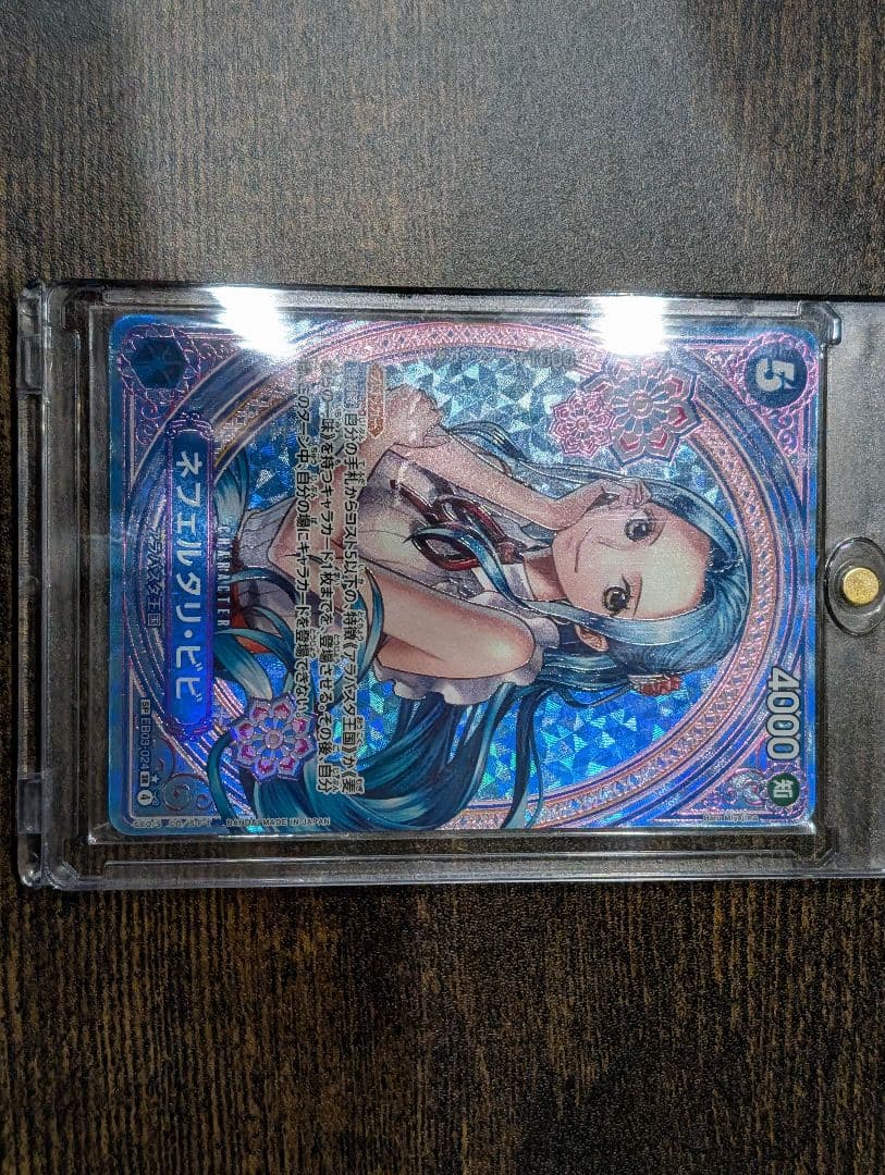 ワンピース カードゲーム ネフェルタリ・ビビ
