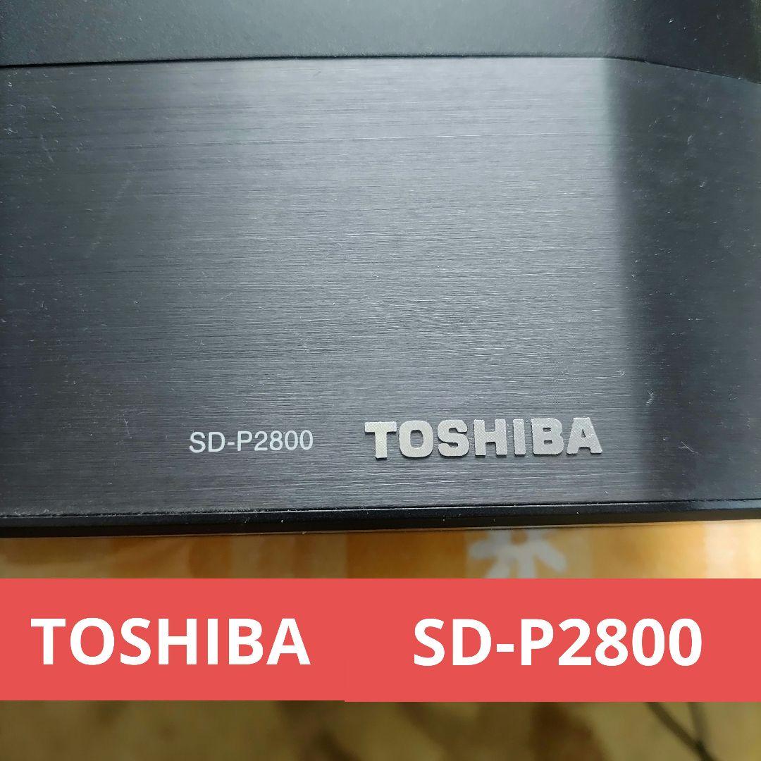 TOSHIBA ポータブルDVDプレーヤー3電源方式 DVD SDカード再生