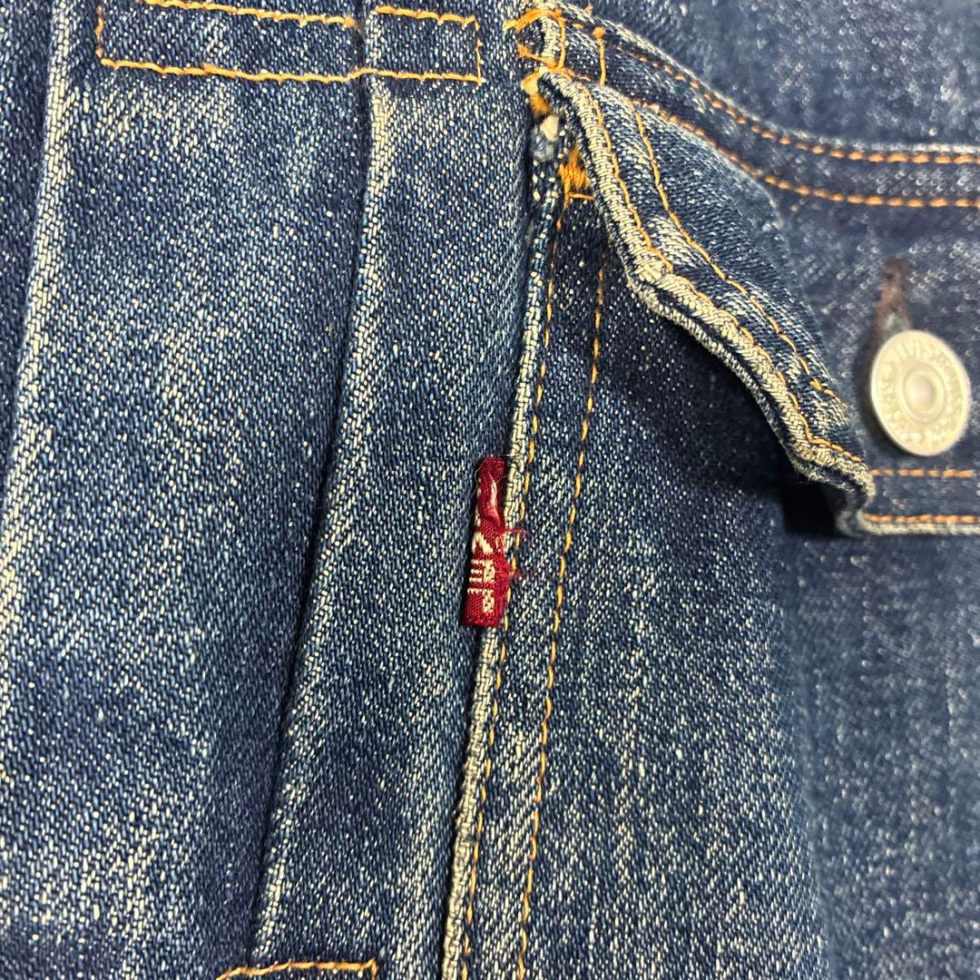 リーバイスセカンド507XX gジャン 後期