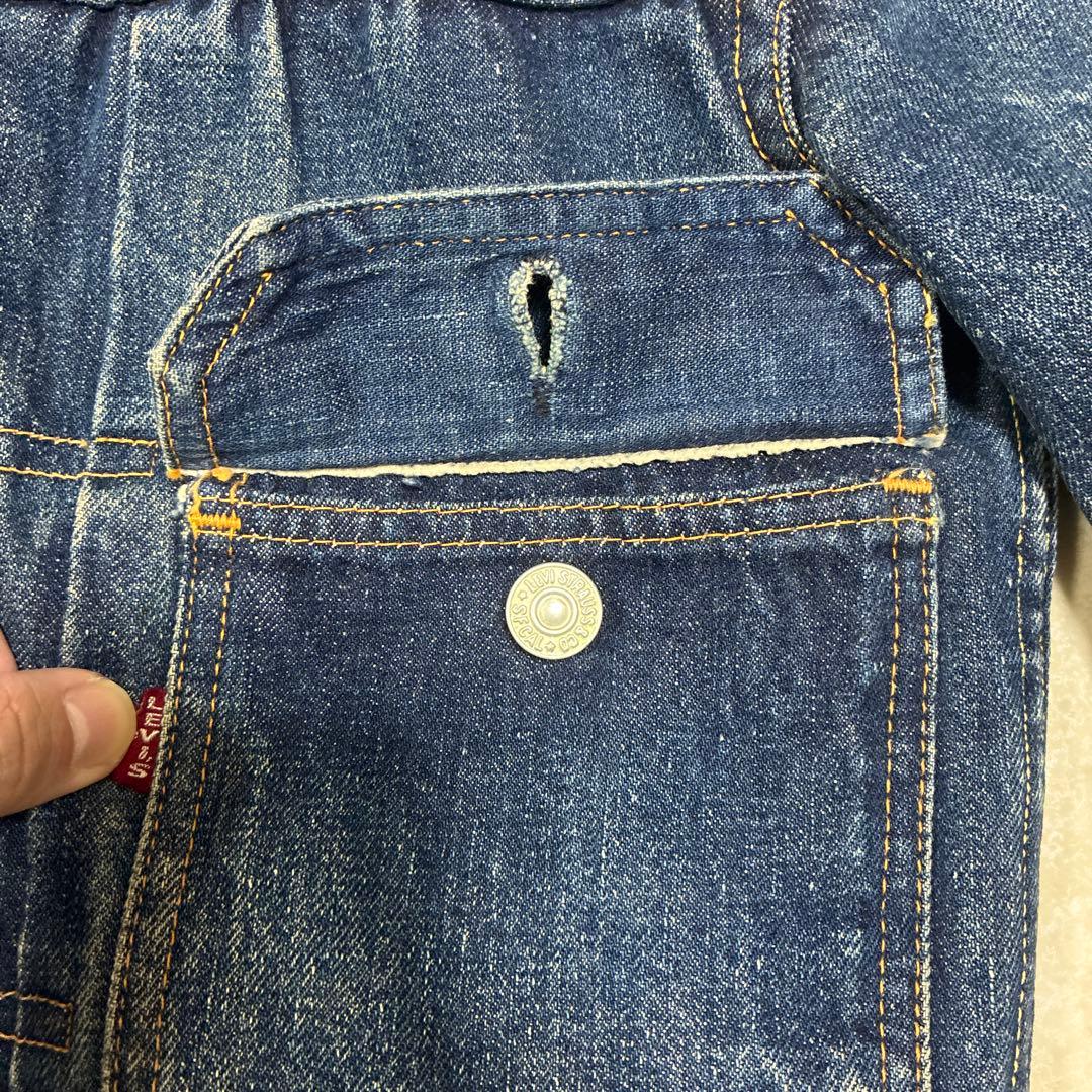 リーバイスセカンド507XX gジャン 後期