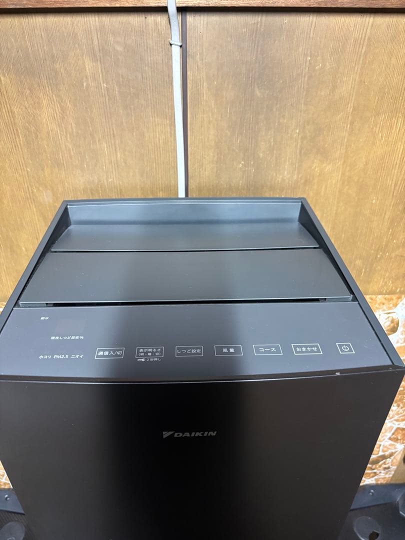 ダイキン 空気清浄機 MCK70YKS-T 2021年製