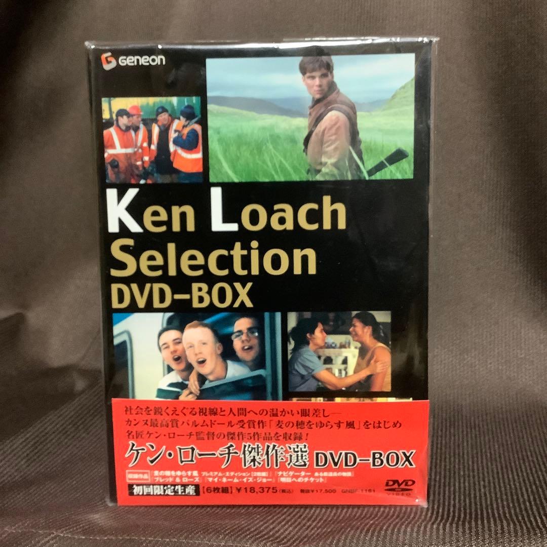 【廃盤】『ケン・ローチ傑作選 DVD-BOX』(DVD)【セル版】
