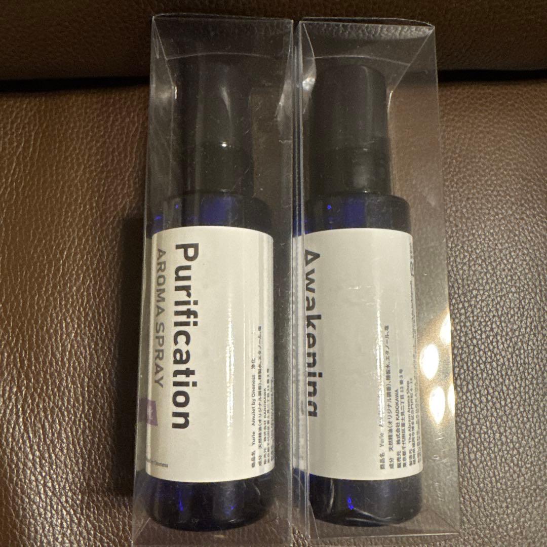 ワンネス yurie アロマスプレー　覚醒とさ浄化