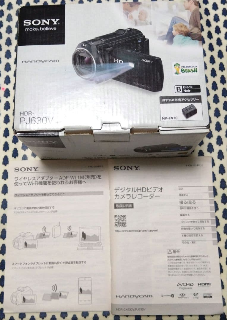 SONY HDR-PJ630V ビデオカメラ本体、バッテリー2個備品あり　三脚付