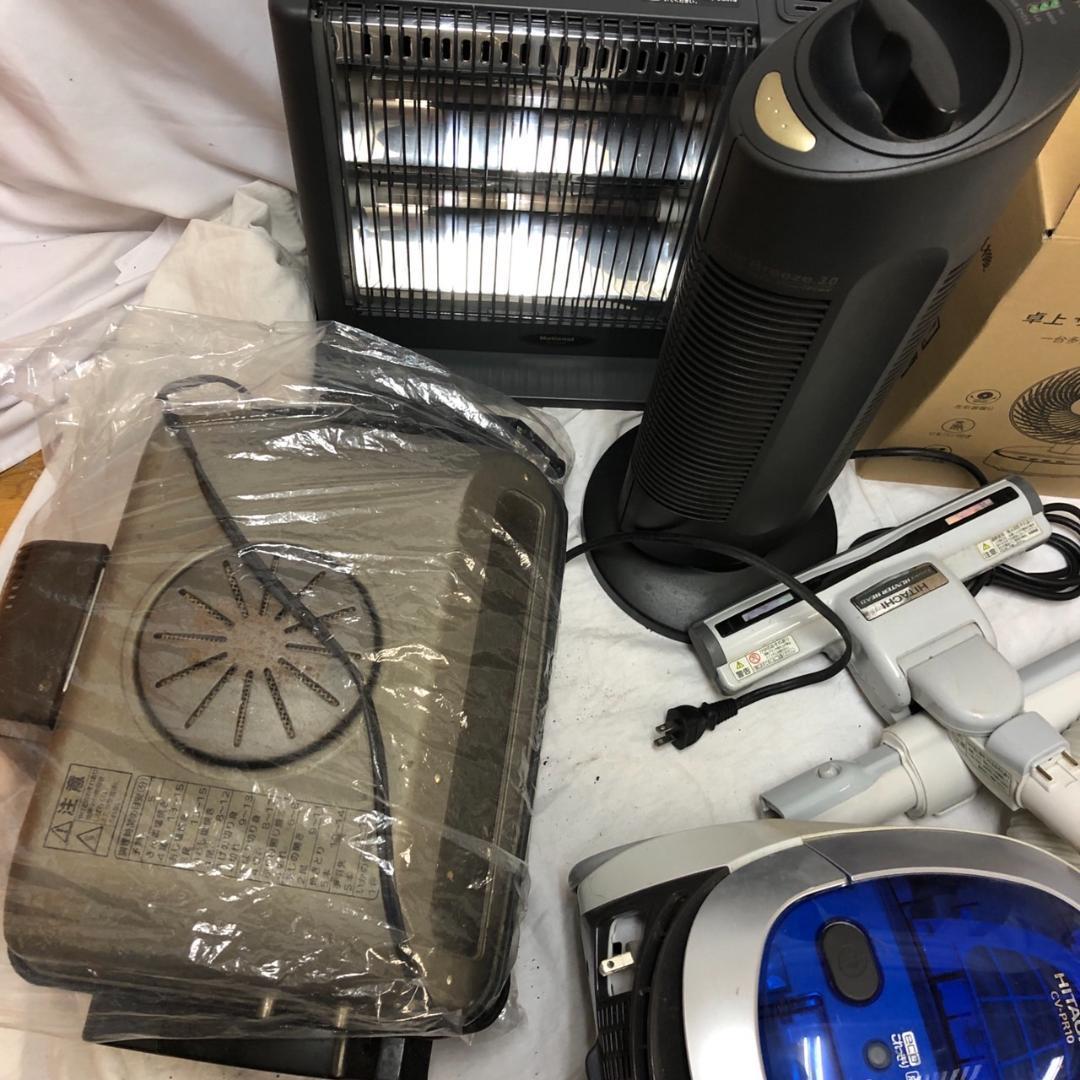 中古家電まとめ売り 掃除機 ヒーター 加湿器 調理家電 セット 現状品