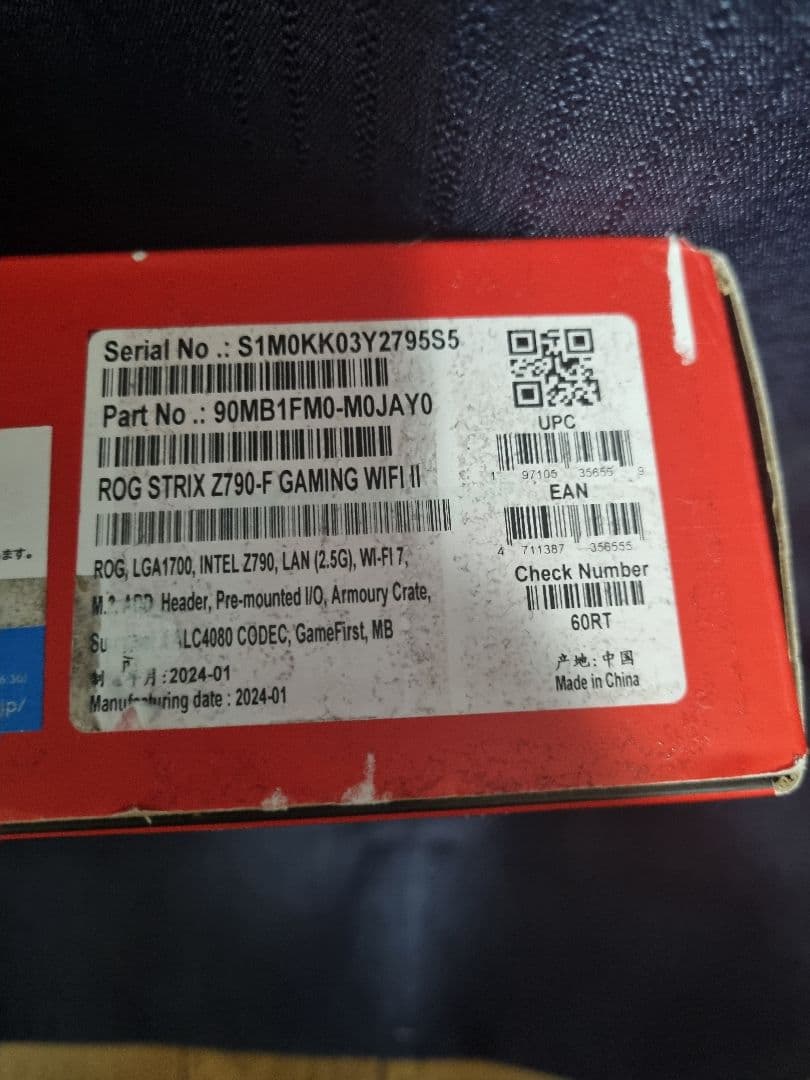 グラフィックボード・グラボ・ビデオカード ROG STRIX Z790-F GAMING WIFI II