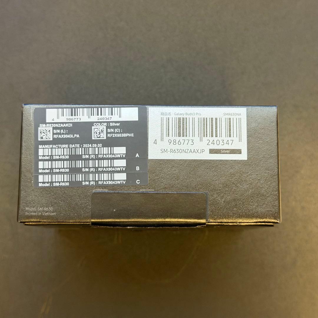 新品同様 Galaxy Buds3 Pro シルバー 国内正規品