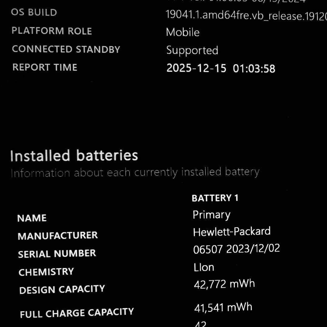 2024年4月 日本製 超美品 HP 爆速 13世代i7 32GB 新品1TB
