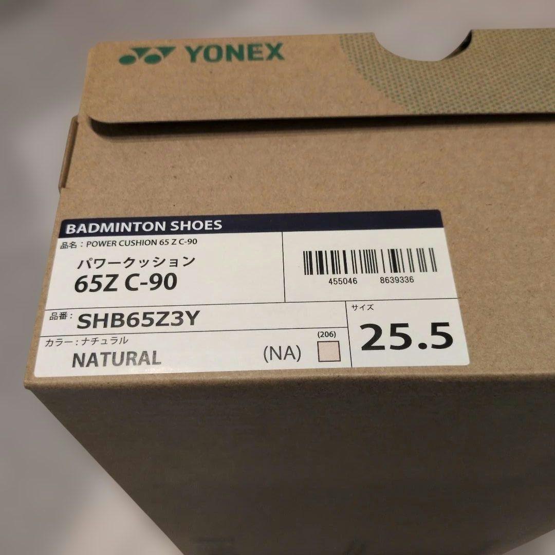 YONEX バドミントンシューズ SHB65Z3Y-90 25.5cm
