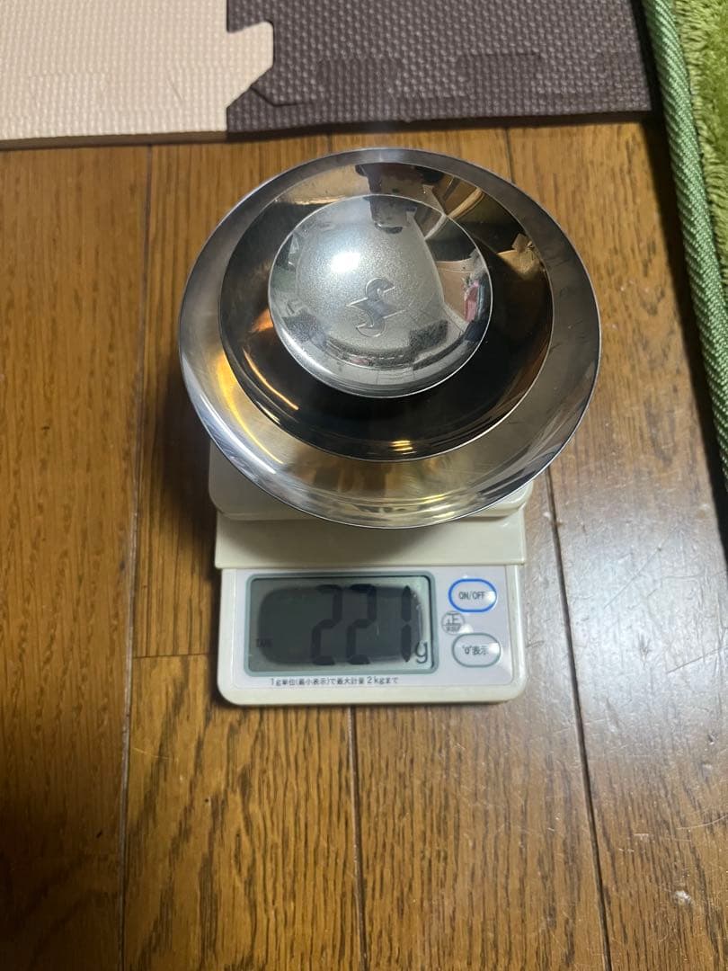 純銀 銀杯 銀盃 221ｇ