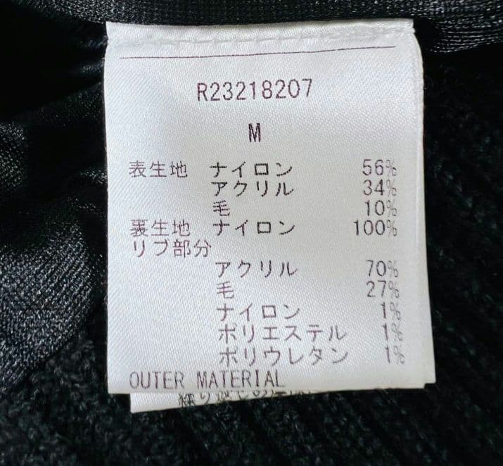 キャロウェイ レッドレーベル 防風裏付きジップブルゾン ブラック Mサイズ