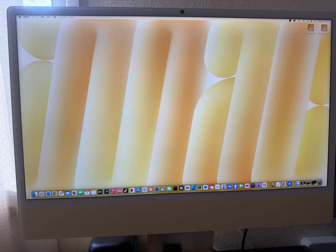 【美品】iMac (M4) 24GBメモリ 1T 2025年2月購入 付属品完備