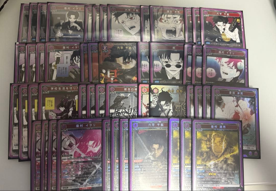 ユニアリ 紫カグラバチ デッキ 調整パーツあり パラレルあり