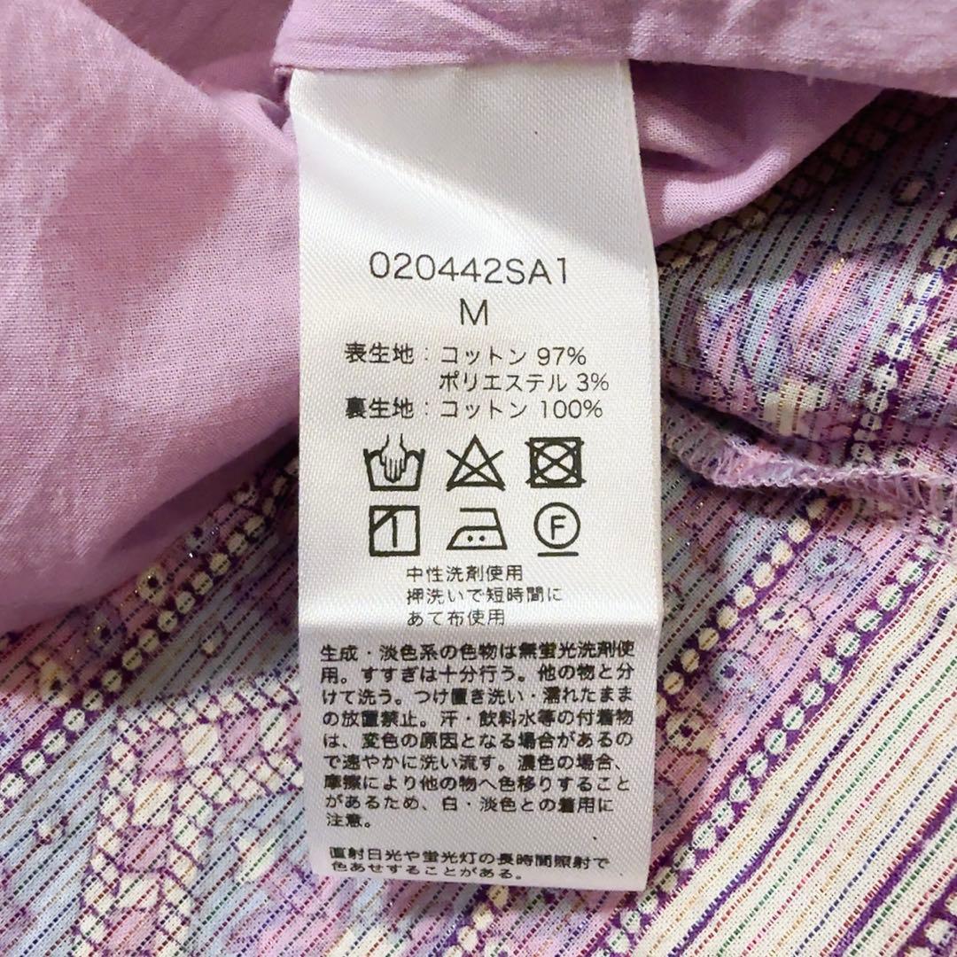 未使用級ꕥサラマリカ 2024 完売品 カリーナスクエアプリントタッセルドレス