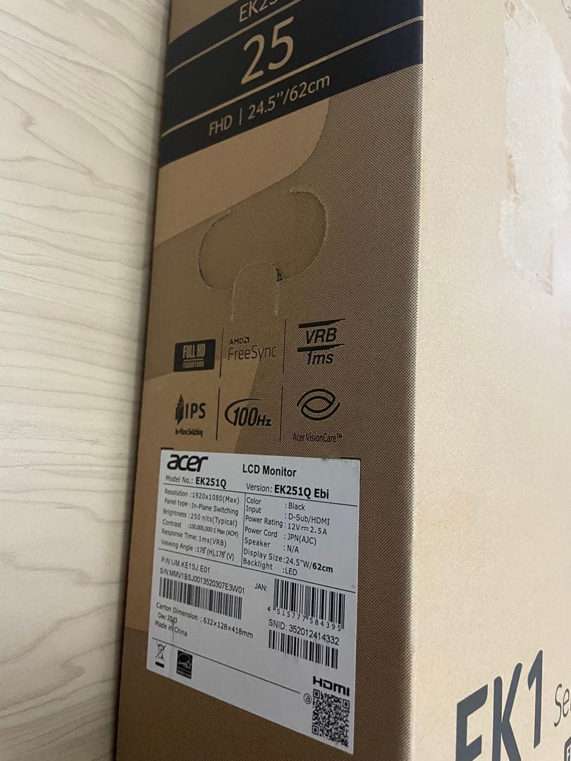 Acer 24.5インチ モニター IPS フルHD EK251QEbi