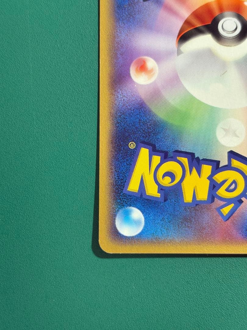 【超希少】ポケパーク限定　限定プロモ　ラティオス　ラティアス　２枚セット