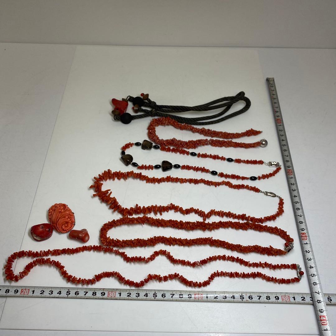 赤珊瑚など　ネックレス色々247g 東里8-0130ア㊱