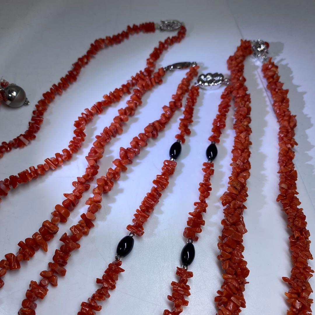 赤珊瑚など　ネックレス色々247g 東里8-0130ア㊱