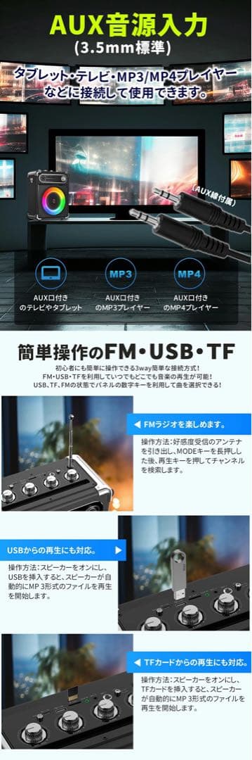 最新✨カラオケセット ワイヤレスマイク２本 スピーカー家庭用　Bluetooth