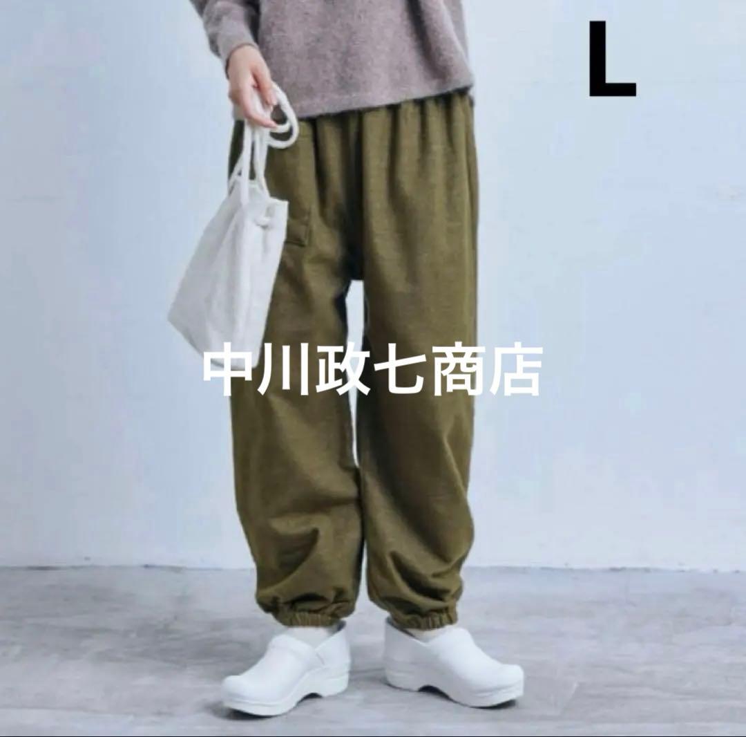 美品✨中川政七商店 あったかもんぺパンツ L カーキ