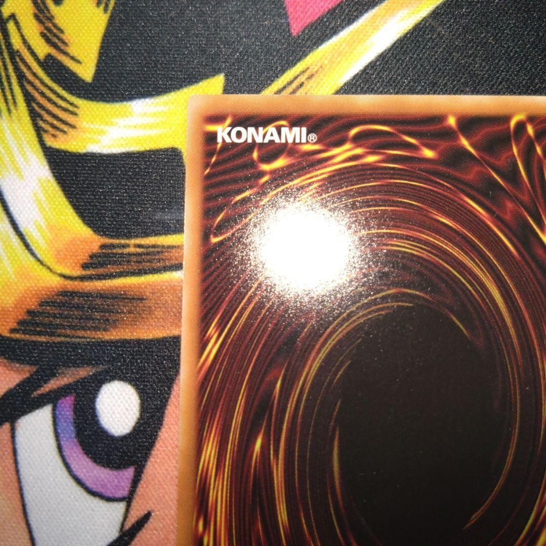 ラストカルチェインバース　黒　オーバーラッシュ プレミアムブラック