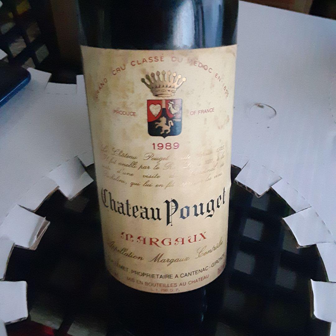 【超希少古酒】Chateau pouget マルゴー 1989