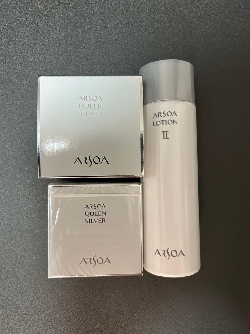 アルソア　ビックサイズローション&クイーンシルバー　ケース付き